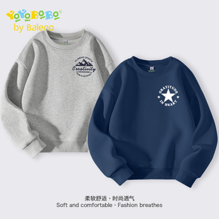 儿童宽松透气运动上衣男孩秋装 班尼路童装 YBB系列男童卫衣春秋款