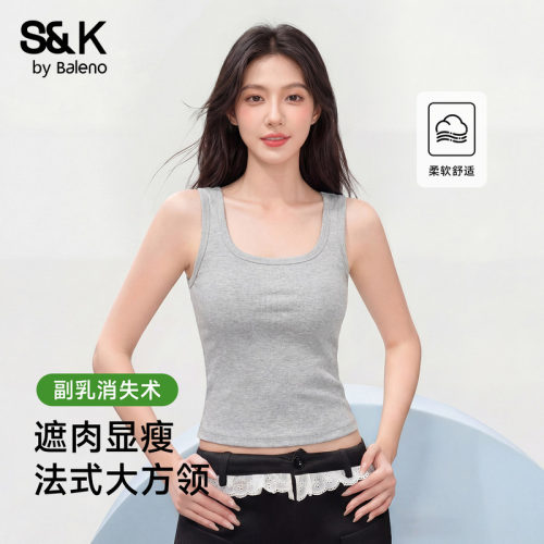 班尼路S&K灰色方领吊带背心女2026新款夏季弹力修身显瘦内搭上衣Q