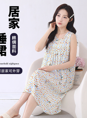 棉绸睡裙女夏季薄款睡衣人造棉宽松大码家居服简约可爱碎花连衣裙