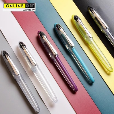 欧领进口矫正握姿小学生用钢笔