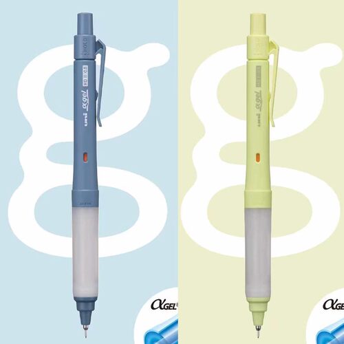 UNI三菱M5-1009GG限定自动铅笔