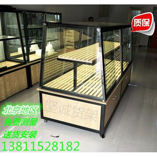 面包柜展示柜铁艺高边柜中岛陈列台糕点柜玻璃展柜蛋糕