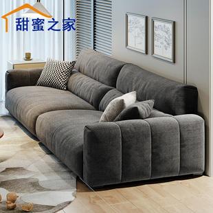 雪尼爾布藝絨布沙發(fā)簡約意式 輕奢風(fēng)高級羽絨直排大小戶型網(wǎng)紅沙發(fā)