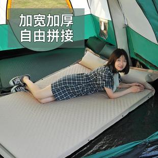5cm加厚自動充氣床墊睡墊野營防潮墊戶外露營氣墊床帳篷奶酪墊