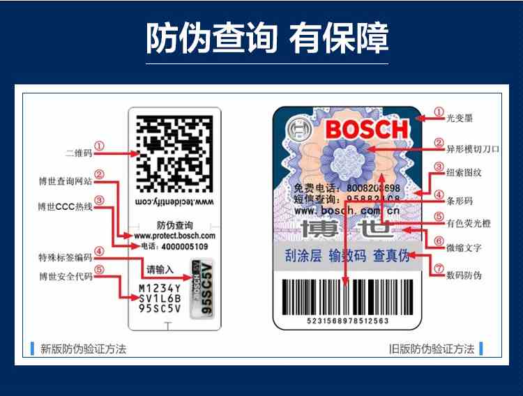 大众C途观新帕萨特腾速派昊锐迈野帝1.C8T 2.0T原厂前后氧传感器