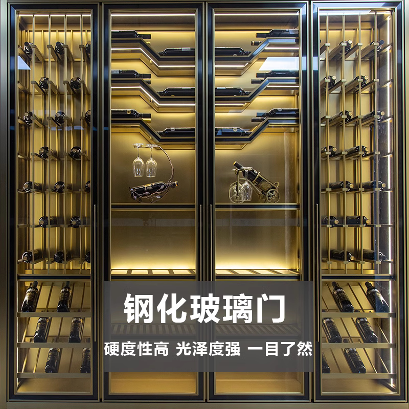 定制恒温会所白酒不锈钢家用