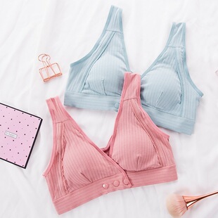 哺乳文胸 超薄款 孕妇内衣怀孕期背心式 专用聚拢防下垂胸罩纯棉夏季
