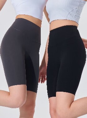 如锦面膜五分无线裤短裤女92017外穿薄款高腰无尴尬线瑜伽打底裤