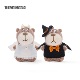 小熊汉斯星星黛丝钥匙扣毛绒玩具情侣挂件娃娃包挂饰公仔生日礼物