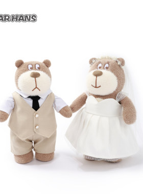 小熊汉斯纯心爱恋婚纱熊
