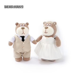 小熊汉斯BEARHANS黛丝婚纱熊公仔毛绒玩具结婚礼物压床娃娃送朋友