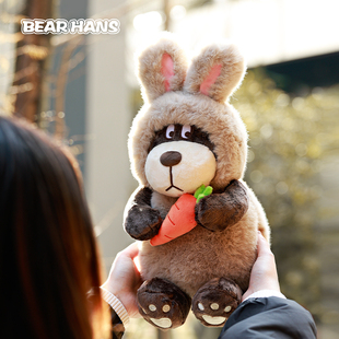 小熊汉斯BearHans汉斯兔变身治愈陪伴安抚玩偶毛绒公仔礼物