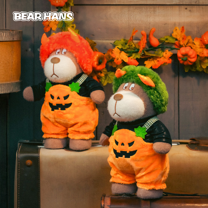 公仔毛绒小熊汉斯恶魔套装