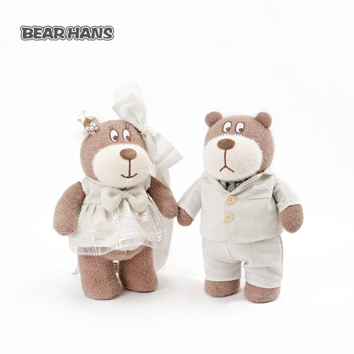 BearHans小熊汉斯西装婚纱玩偶