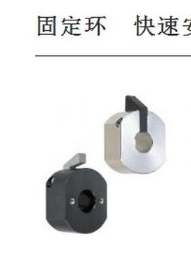 快锁固定速环快安装型/快安装孔型速WSC WSCB WSCM快速锁紧固定.