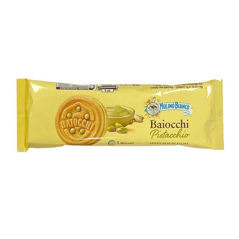 意大利进口Baiocchi白磨坊开心果酱夹心巧克力夹心曲奇饼干