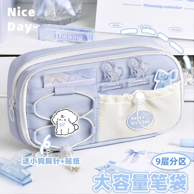 小狗笔袋女孩小学生高颜值ins风海盐奶蓝文具袋儿童分层大容量铅笔盒简约小众不撞款初高中生文具盒,文具电教/文化用品/商务用品,笔袋,淘宝优惠券,粉丝福利购,淘宝优惠卷