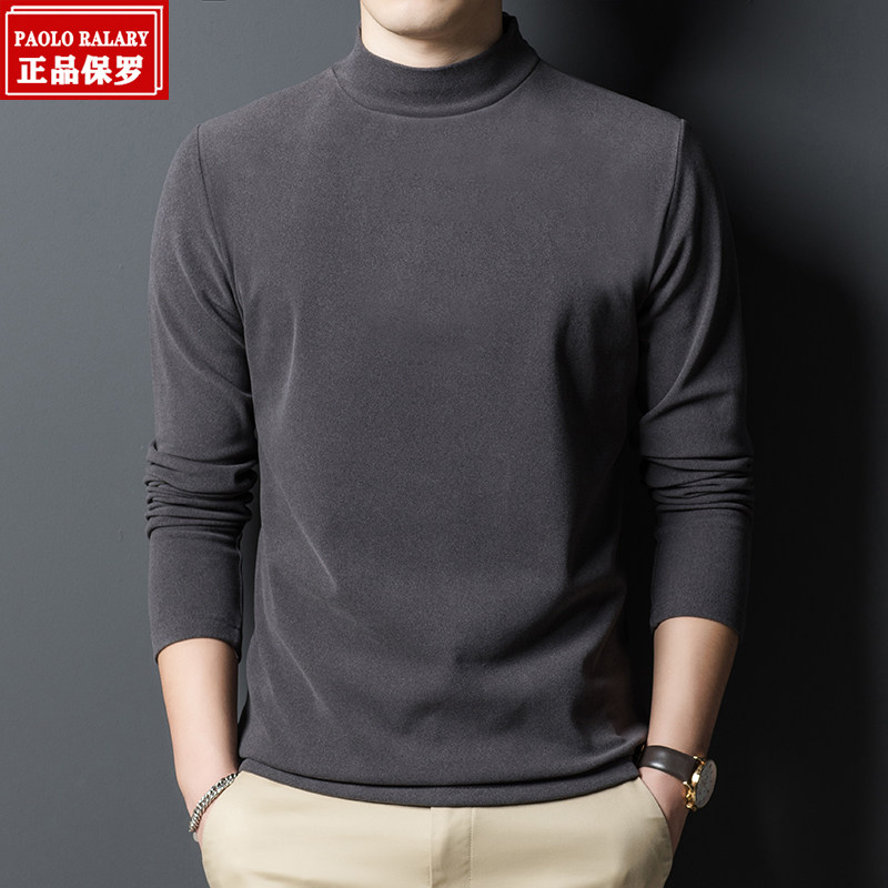 半高领双面绒打底衫男士秋冬季长袖t恤德绒中领修身内搭德绒上衣