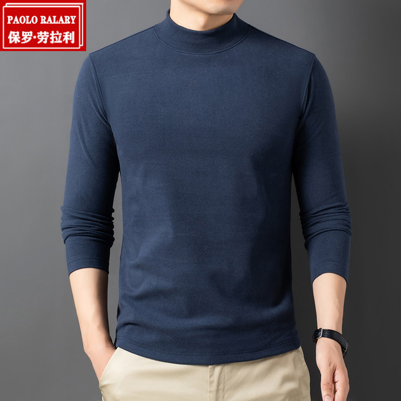 保罗德绒半高领打底衫男秋冬新款双面磨毛保暖秋衣男士长袖T恤衫,男装,T恤,淘宝优惠券,粉丝福利购,淘宝优惠卷