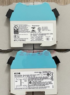 MTL7761PAC英国伊顿MTL浪涌保护器 隔离式安全栅 全新原装 包邮