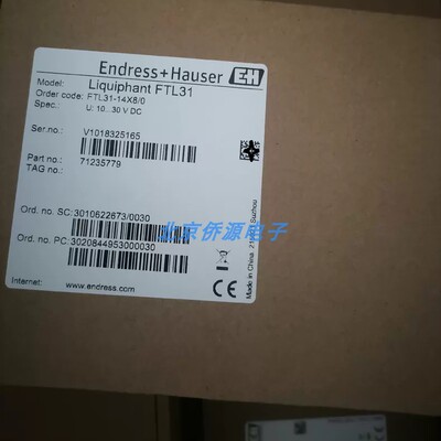 E+H恩斯豪斯音叉液位开关FTL31-AA4M2AAW5J全新原装型号齐全议价