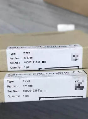 Z728倍加福齐纳防爆安全栅 货号071788 全新原装 现货包邮 议价