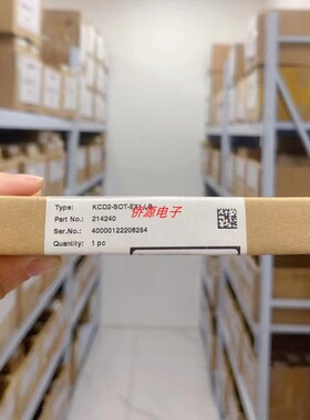 KCD2-SOT-EX1.LB倍加福开关量输入安全栅 货号214240全新现货包邮