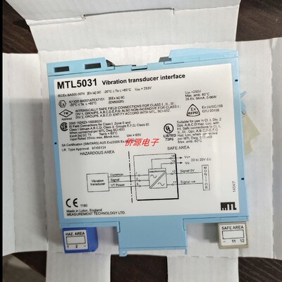 MTL5031英国伊顿MTL齐纳式安全栅 模拟量输入隔离栅 现货包邮