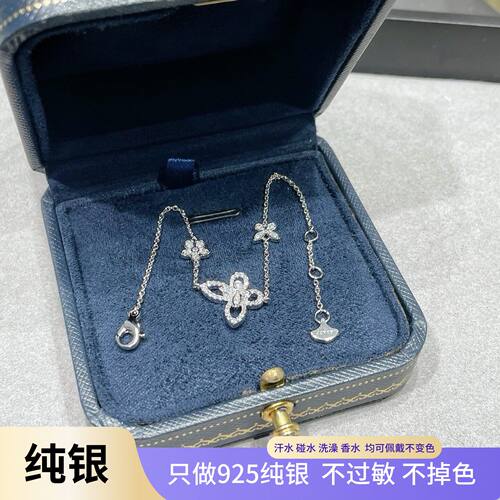 新款蝶恋花手链s925纯银2026新款
