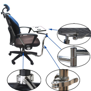 本O托架创意笔升降旋转椅键盘鼠标记多功能用K电脑支架懒人电脑椅
