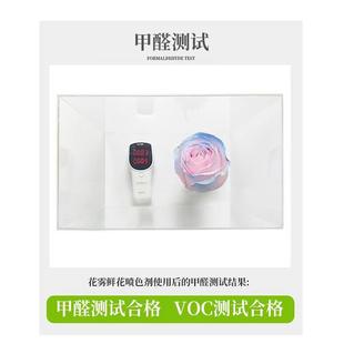 彩喷鲜花染色干花花艺玫瑰喷剂自喷漆网红珠光着色剂花店用