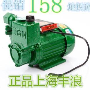 循环水泵 370W 井水抽水泵 750W全自动自吸泵 加压泵 家用增压泵