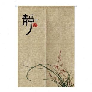厨房隔断帘免打孔卫生间厕所布帘 古风门帘门帘店铺商用遮挡帘中式