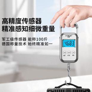 随身家用买菜行李弹簧挂钩称鱼器 精准水果称专用手提电子秤便携式