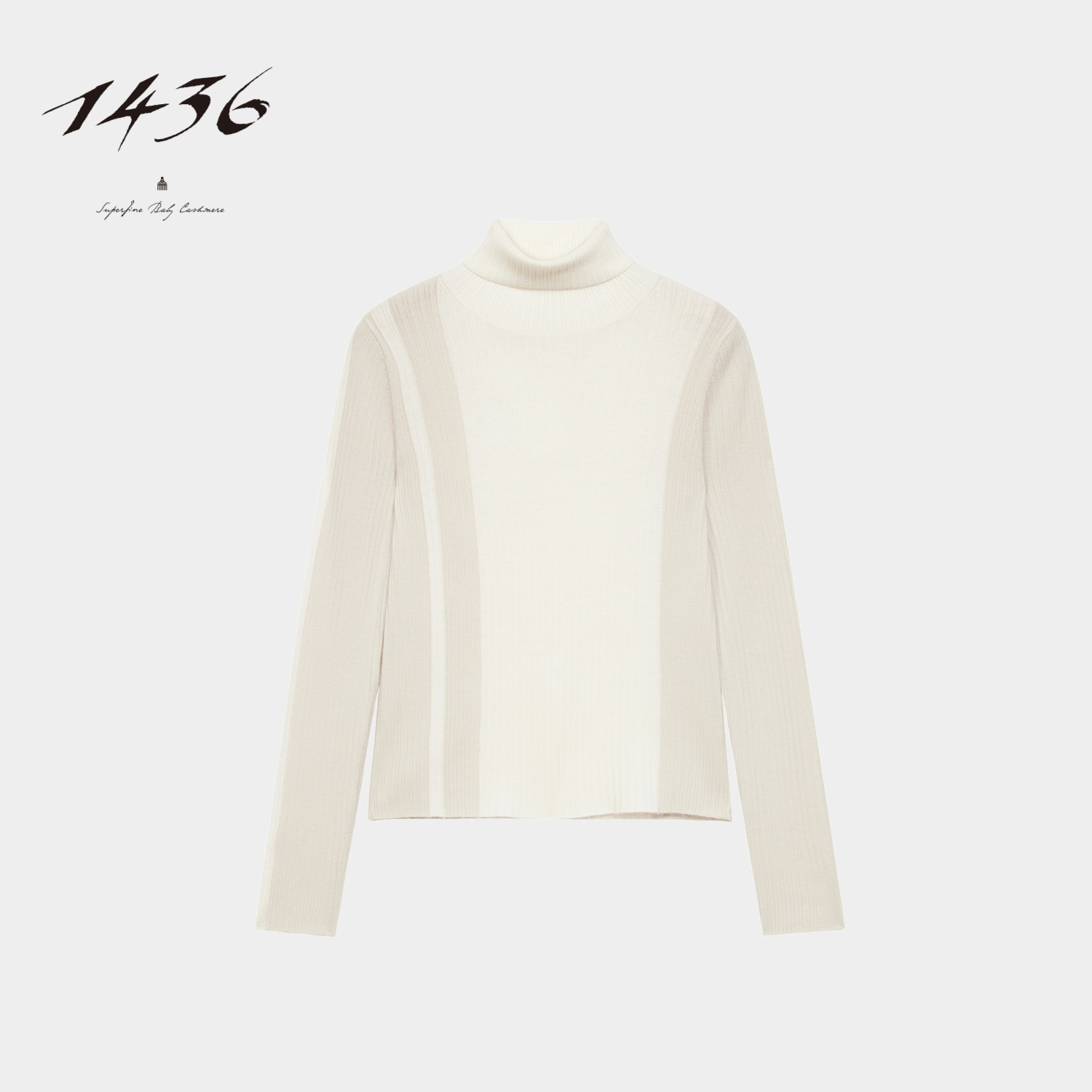 1436 小山羊绒精纺樽领抽条嵌花女套衫