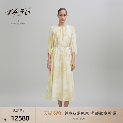 1436桑蚕丝哑光质感2025夏季新品女士复古风格印花连衣裙