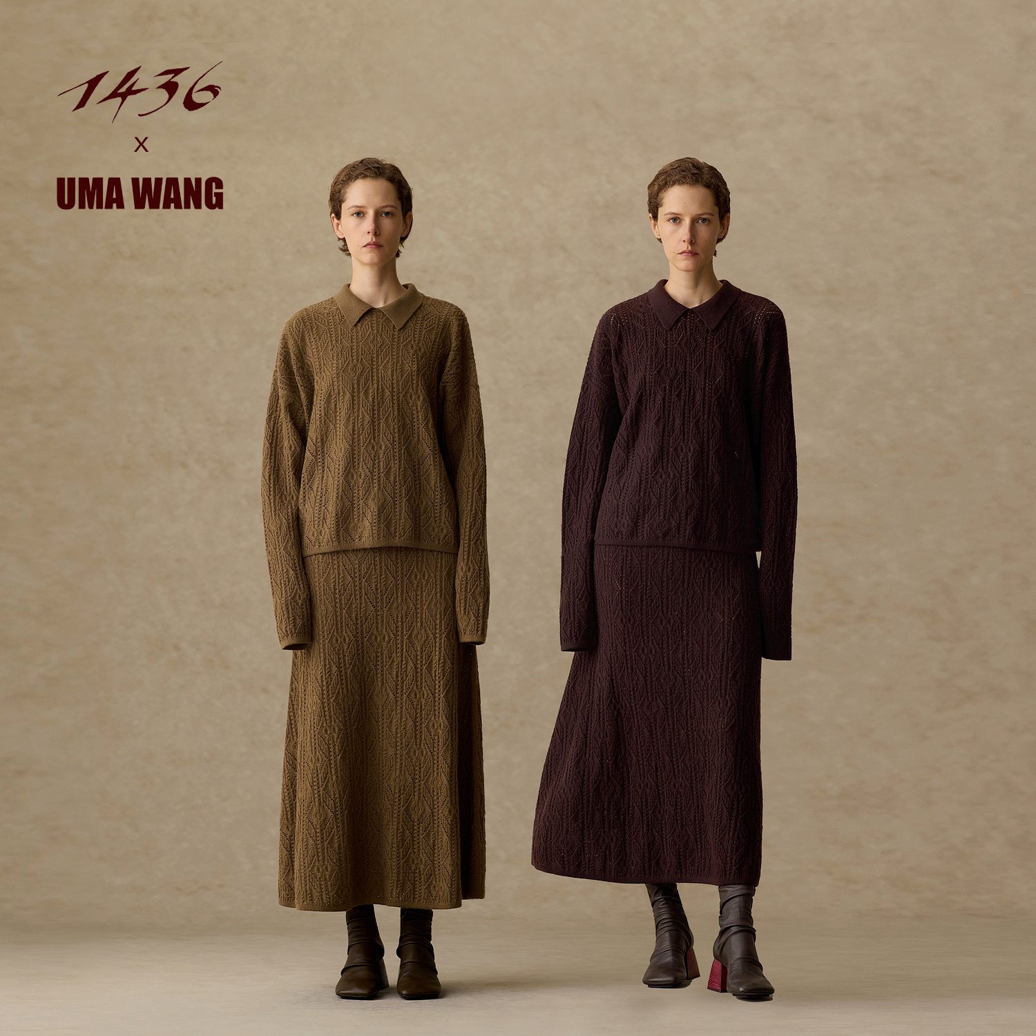 1436 X UMA WANG联名系列2025翻领复古绞花女士羊绒衫半身裙套装