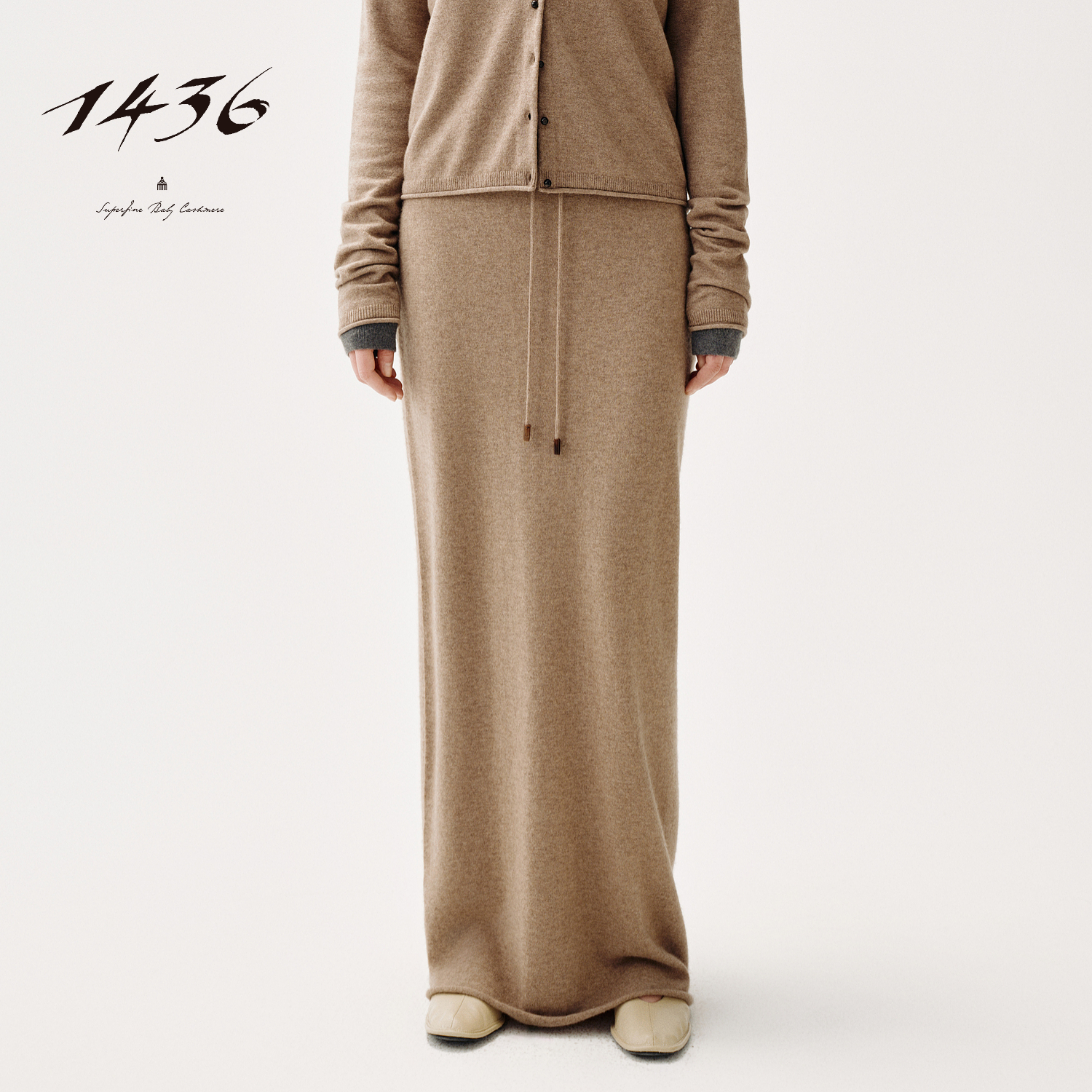1436无染藏墨系列 2025年秋冬新品牛角抽绳修身直筒卷边羊绒半裙
