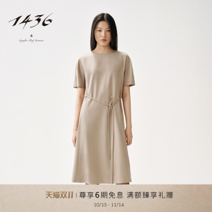 新品 2025年秋季 女士连衣裙 Summit 1436