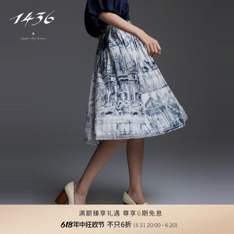 1436桑蚕丝建筑印花法式复古不规则印花百褶女士半身裙