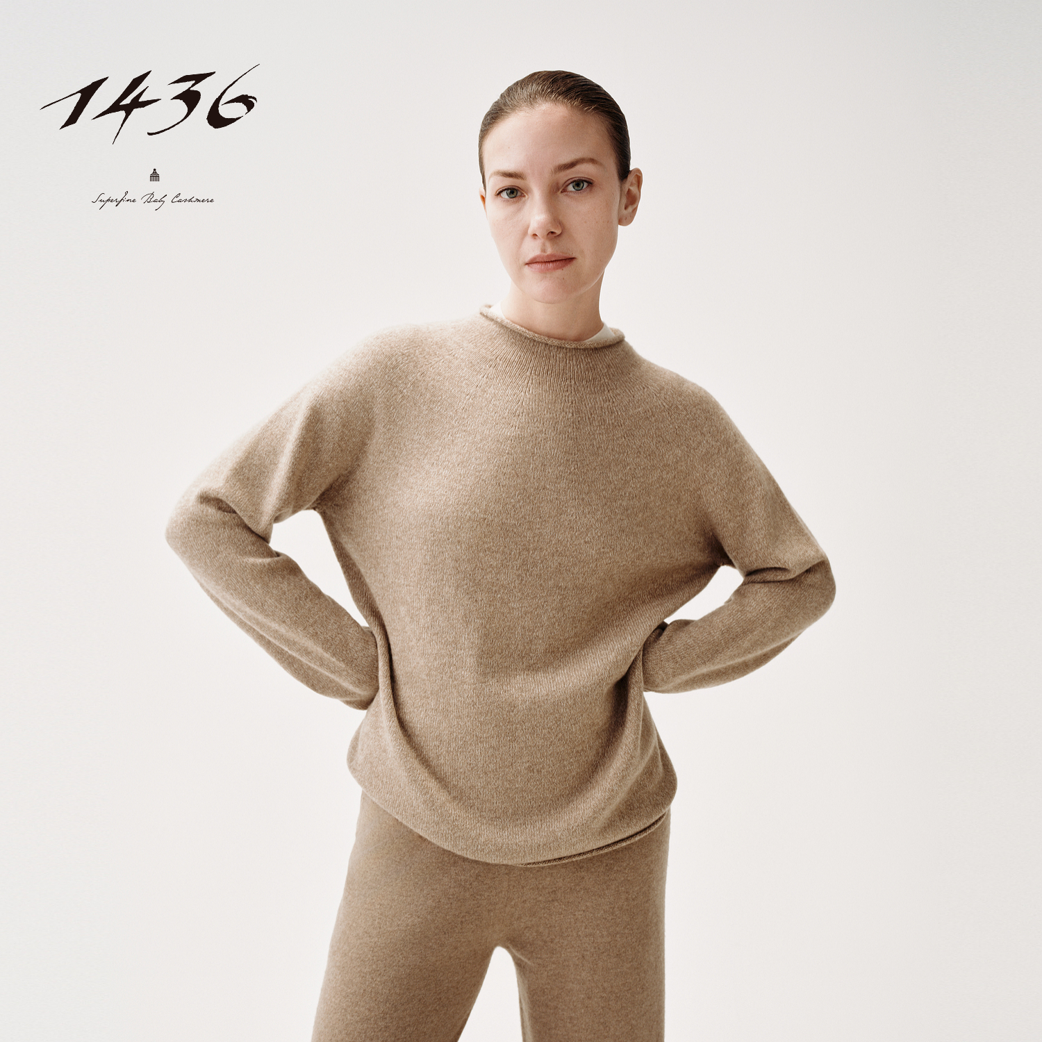 1436无染藏墨系列2025年秋冬半高领卷边全成型工艺舒适女士羊绒衫