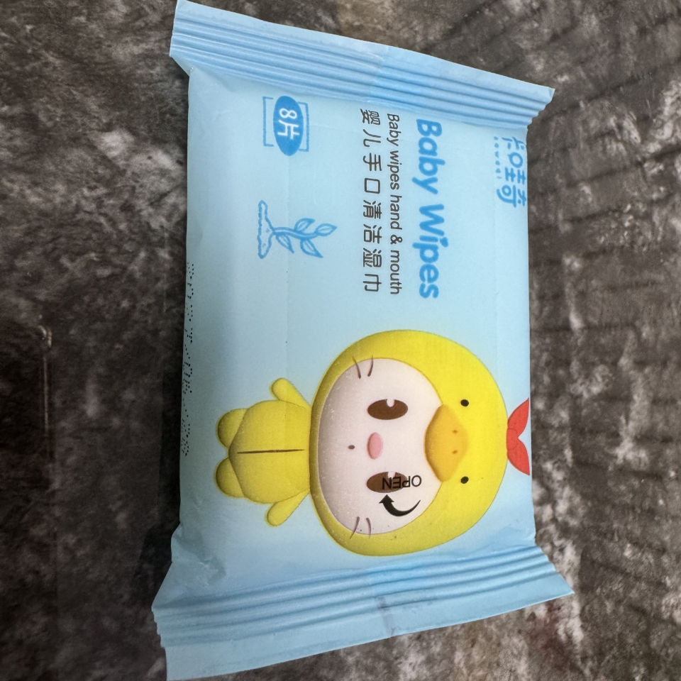 RGB智能星座灯条LED拼接灯幻彩拾音壁灯电竞房间卧室装饰氛围灯条