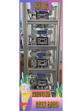 现货纠偏龙 纠偏器.宽幅300.11台.成色好.功能.都