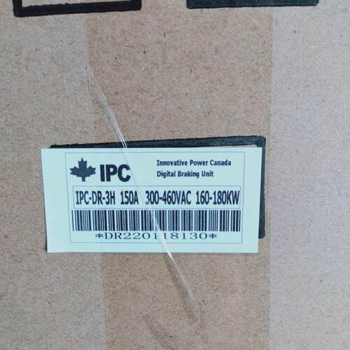 现货加能制动器IPC-DR-3H/3HA/1G/2G/1SA/3SA/4H/5H全新议价