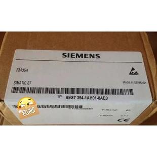 現貨全新6ES7354 0AE0順豐 1AH00