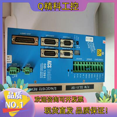 ACS驱动器 SB1391C-E-R-A-LBL现货