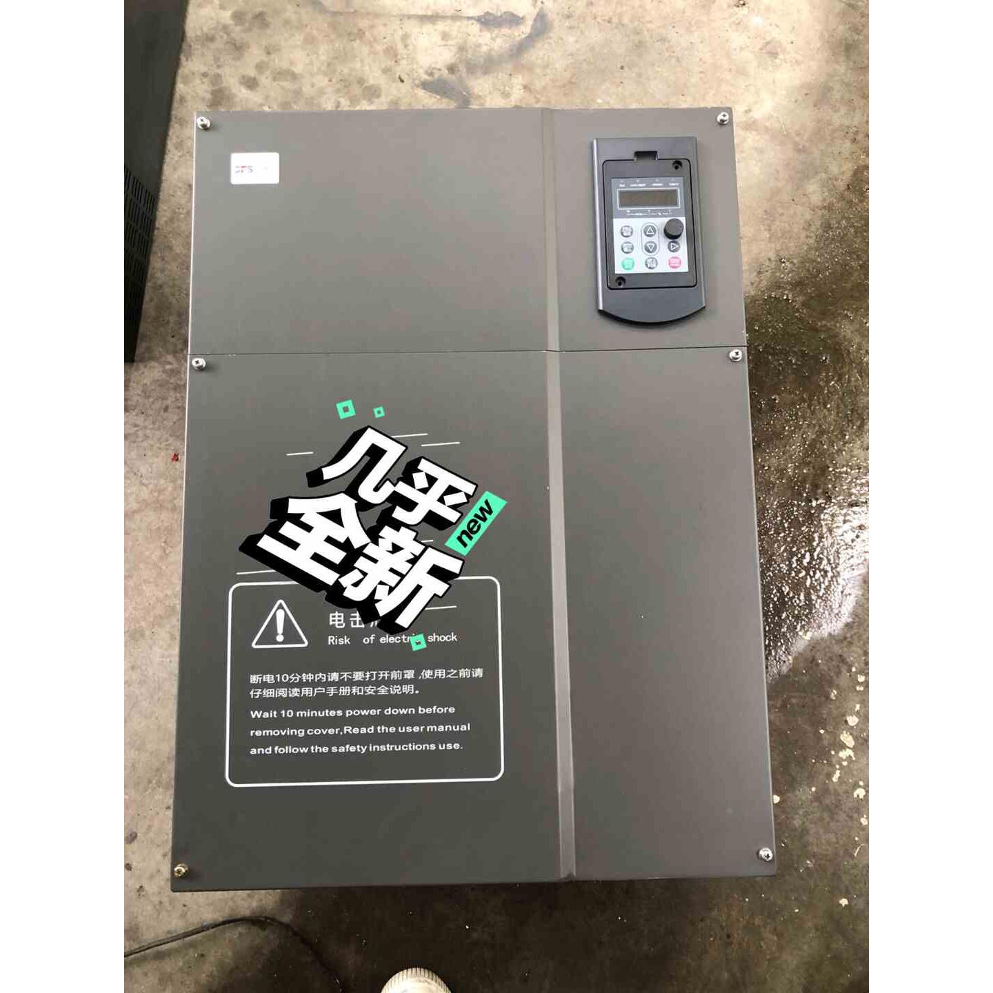 成色可充新徳佛斯变频器FS3000-75G/90P75/90