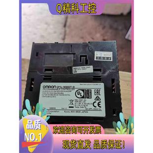 现货原装 m30dt cp1l 成色漂亮 plc