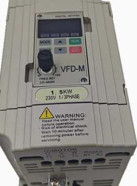 变频器VFDO15M21A/VFD015M21A通用议价