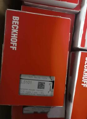 现货EK1501 EK1521 EK1100-0008